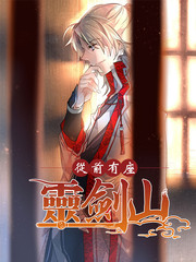 羞羞漫画免费观看指南-搞笑漫画-日系沙雕日常