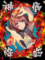 羞羞漫画免费观看指南-搞笑漫画-街头整蛊图鉴