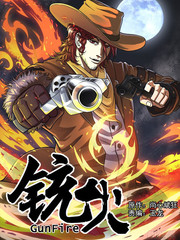 羞羞漫画免费观看指南-搞笑漫画-便利店的奇葩客