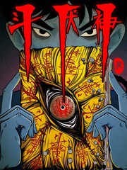 羞羞漫画免费观看指南-搞笑漫画-电车奇遇记