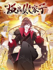 羞羞漫画免费观看指南-内涵漫画-深夜街头的独白