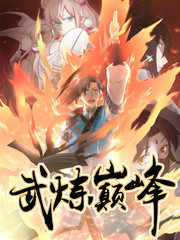 羞羞漫画免费观看指南-生活漫画-街头早餐摊的温暖