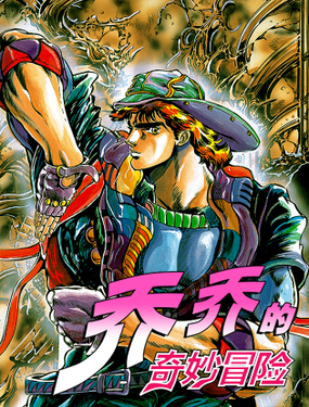 羞羞漫画免费观看指南-生活漫画-猫咪陪伴的日常