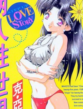 羞羞漫画免费观看指南-治愈漫画-海边的猫与少年