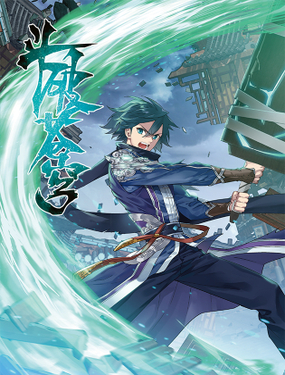 羞羞漫画免费观看指南-治愈漫画-海边的日出